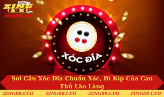 Soi cầu sóc đĩa